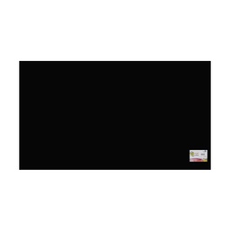 [EL0034] Paquete C/25 Papel Lustre Negro 50x70