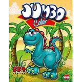 [6775] libro p/colorear larousse jumbo color 6775