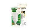 Foco 13W Led S13W02 Luz Fría Megaluz