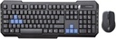 Kit Multimedia Alámbrico Teclado/ Mouse Green Leaf 18-8373 Negro