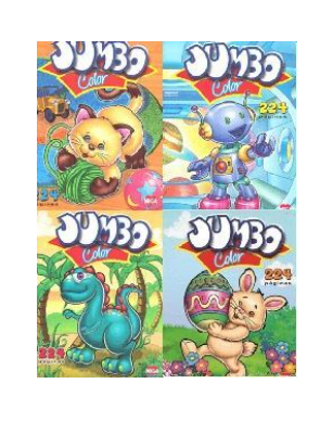 [6775] Libro Para Colorear Larousse Jumbo Color Mega 112H 6775 (C.28)
