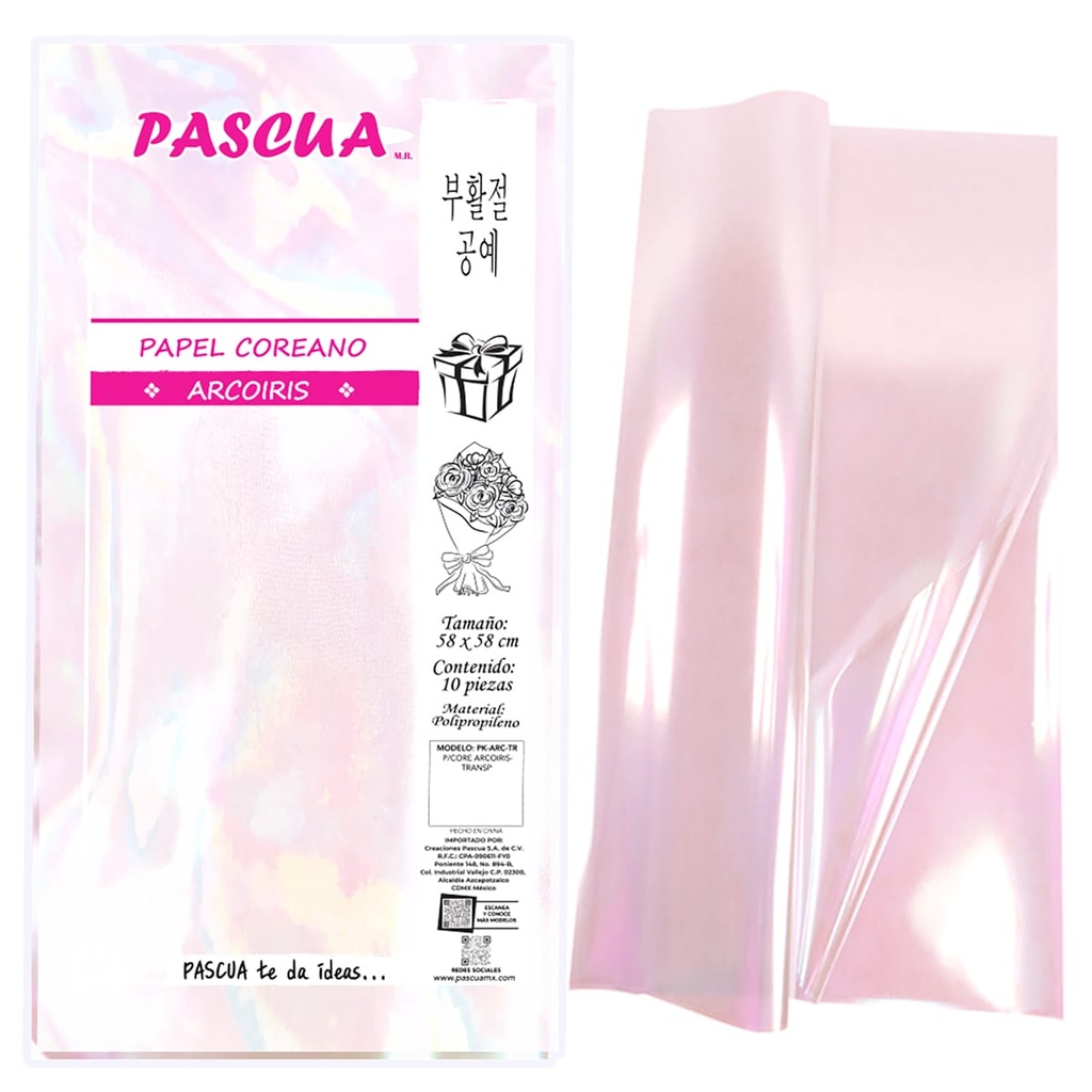 Empaque C/10 Papel Coreano Arcoiris transparente Pascua (C.100)(E.10)