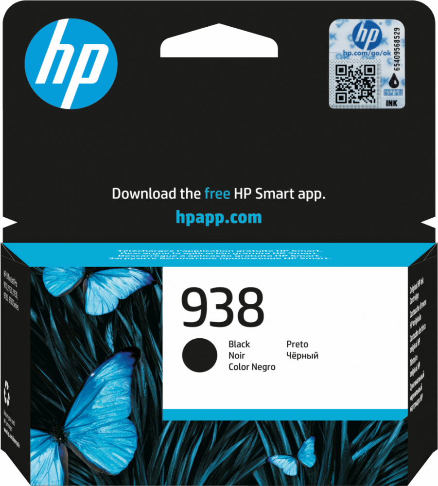 [4S6X8PL] Cartucho Tinta Original Hp 938 Negro