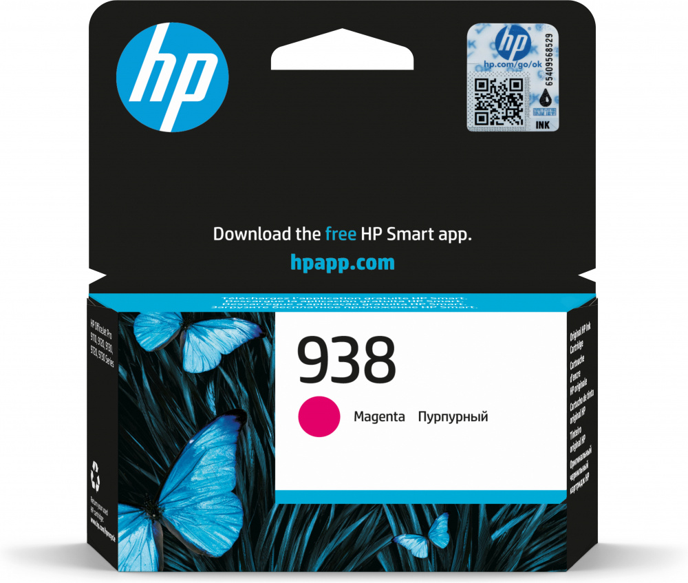 [4S6X6PL] Cartucho Tinta Original Hp 938 Magenta