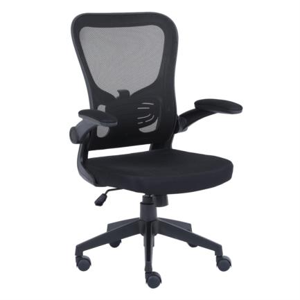 Silla Ejecutiva De Altura Ajustable Reclinable Nextep