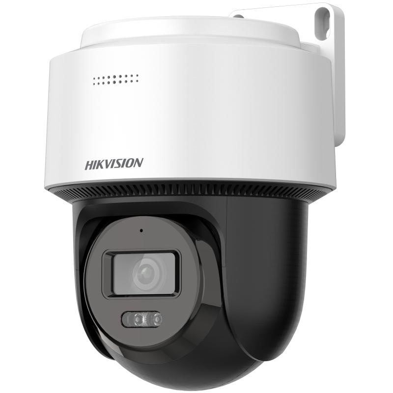 Cámara De Seguridad Ip Domo Dahua  DS-2DE2C400MWG-E  4 Megapíxeles Autoseguimiento En Humanos Micrófono Y Bocina