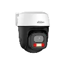 Cámara Ip 5MP DH-P5I-PV Dahua WiFi  Domo IR para Interiores Y Exteriores Alámbrico E Inalámbrico DH-IPC-P5IP-PV-0360B