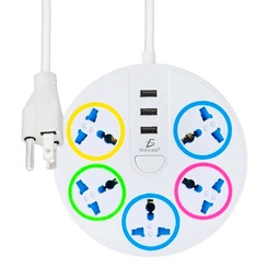 [CH.001] Multicontacto Circular Multiusos 5 Contactos + 3 Puertos USB
