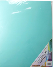 [PAQ10-PE-CAIR10OI] Paquete C/10 Cartulina Azul Electrico Iris Pascua 165G 50X65