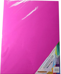 [PAQ10-PE-CAIR10HC] Cartulina Fucsia Iris Pascua 165G 50X65 (E.10) (copia)