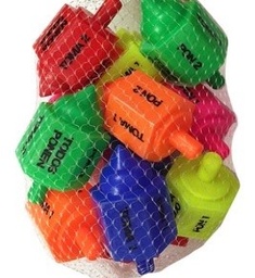 [8039/1] Red De Pirinola Plástica C/12 pz 4239 (copia)
